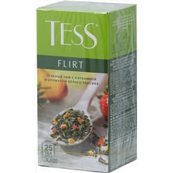 TESS. Classic Collection. FLIRT (зеленый) карт.пачка, 25 пак.