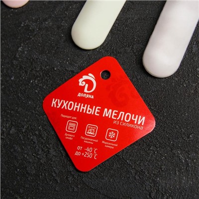 Лопатка - палетка Доляна «Винфор», 24.5 см, розовая