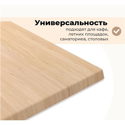 Столешница SHT-TT46 80/80
                        белый дуб