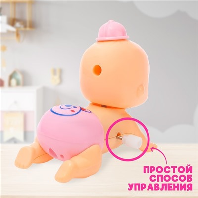 Заводная игрушка «Пупсик», МИКС