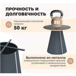 Основание для стола SHT-TU89
                        антрацит / серый