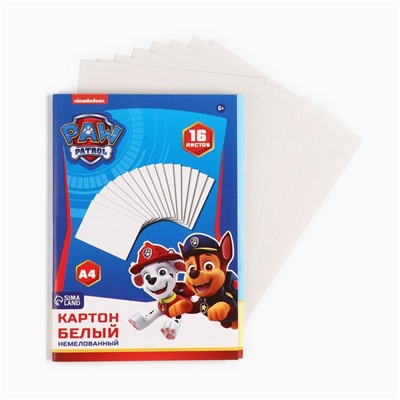 Картон белый, А4, 16 листов, немелованный, односторонний, в папке, 220, г/м², «Щенячий патруль»
