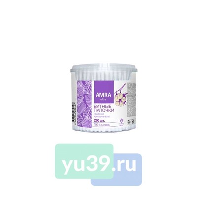 Ватные палочки AMRA (цилиндр), 200 шт.