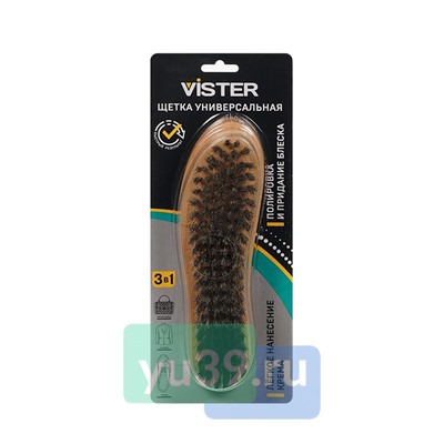 Щетка для обуви Vister  в блистере 16см