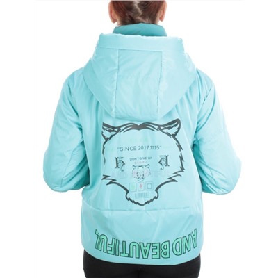 D003 TURQUOISE Куртка демисезонная женская (100 гр. синтепон)