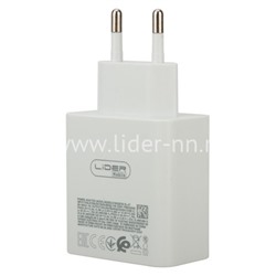 СЗУ Lider Mobile 50W с USB выходом QC3.0 + Type-C (PD3.0) белый