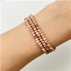 Радуга Самоцветов Бусины для украшений из Родохрозита (130 бусин)