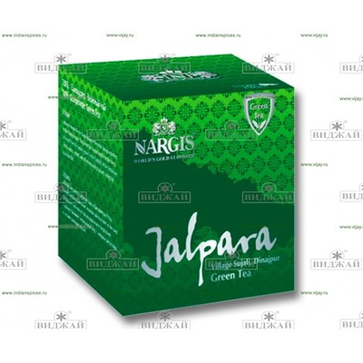 Чай Nargis высокогорный Jalpara зеленый Gun Powder