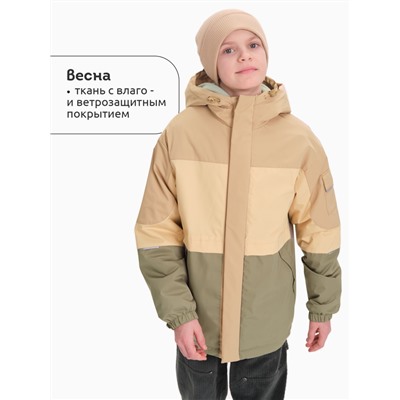 Ветровка для мальчиков Песочный(34)