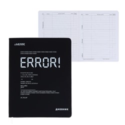 Дневник школьный для 1-11 классов ERROR!, интегральная обложка, искусственная кожа, ляссе, 80 г/м²