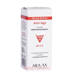 ARAVIA Professional Пилинг-Биоревитализант для всех типов кожи Anti-Age Renew BioPeel 6329