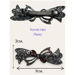 Заколка-автомат металлическая "Византия" Арт З/13 цвет 1