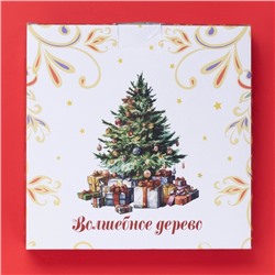 Тарелка новогодняя Доляна «Волшебное дерево», d=20 см, доломит, белая