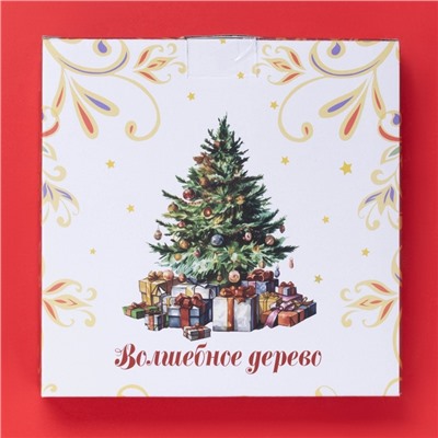 Тарелка новогодняя Доляна «Волшебное дерево», d=20 см, доломит, белая