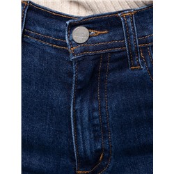 Джинсы slim-fit из эластичного денима