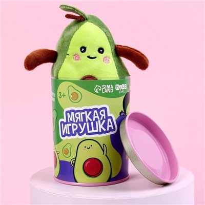 Мягкая игрушка «Всё будет авокадненько!»
