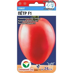 Семена Томат Петр F1, арт.: 73116