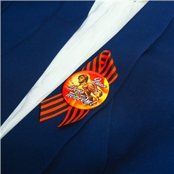 Значок закатной с георгиевской лентой «9 мая. День Победы»