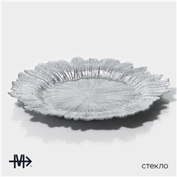 Тарелка - блюдо подстановочное Magistro «Сияние», d=33 см, серебристая
