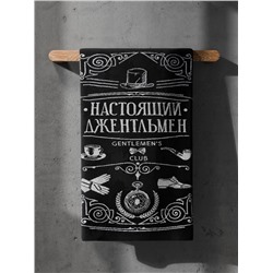 Полотенце махровое Этель "Настоящий джентльмен" 70х130 см, 100% хлопок, 420гр/м2