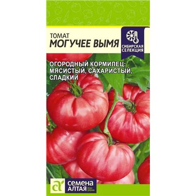 Семена Томат Могучее Вымя, арт.: 15693