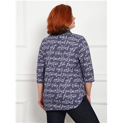 Рубашка Дактиль синий ИвК