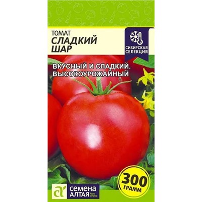 Семена Томат Сладкий Шар, арт.: 13631