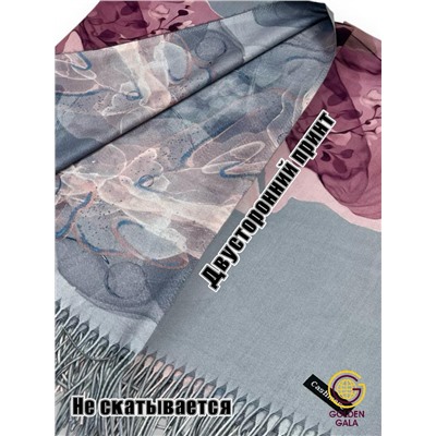 Платок теплый кашемировый с рисунком 3D Арт 1972/7 серый