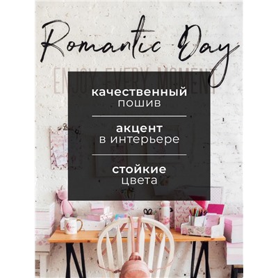 Полотенце "Этель" Romantic day 40х73 см, 100% хлопок, саржа 190 гр/м2