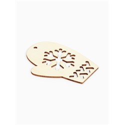 Набор для творчества «Ёлочные игрушки. Сделай сам» 5 шт.