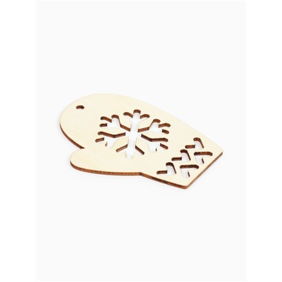 Набор для творчества «Ёлочные игрушки. Сделай сам» 5 шт.