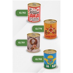 Носки мужские в банке №GL780