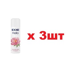 EXXE Дезодорант спрей 150мл Hello Нежный пион жен 3шт