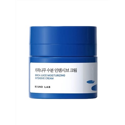 ROUND LAB Увлажняющий крем с березовым соком для лица / Birch Juice Moisture Intensive Cream, 50 мл