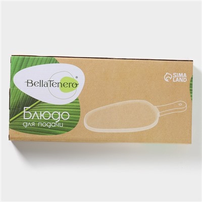 Блюдо для подачи с бамбуковой ручкой BellaTenero, 36.5×16×2 см, фарфор, белое