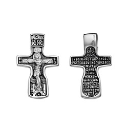 Крест из серебра литье частичное чернение