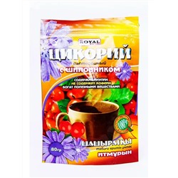 Цикорий Royal Food Шиповник, дойпак 80гр (35шт)