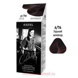 ESTEL Celebrity Краска-уход для волос тон 6/76 Горький шоколад