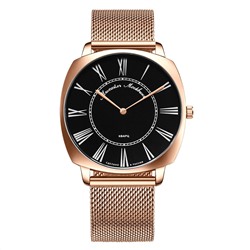 Mikhail Moskvin Classic 1314B3B2