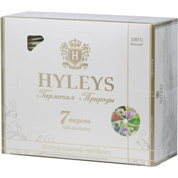 HYLEYS. Гармония природы. 7 вкусов карт.пачка, 100 пак.