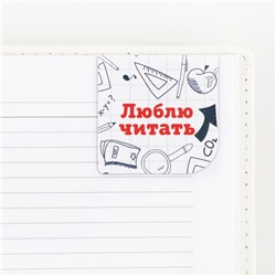 Закладки магнитные на подложке для книг на выпускной «Выпускник» 3 штуки