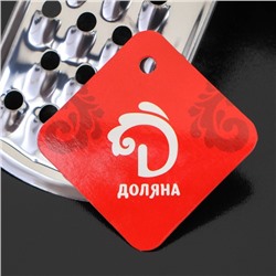 Тёрка для сыра крупная Доляна «Помощник», с ручкой, 21×5,5 см, цвет серебристый