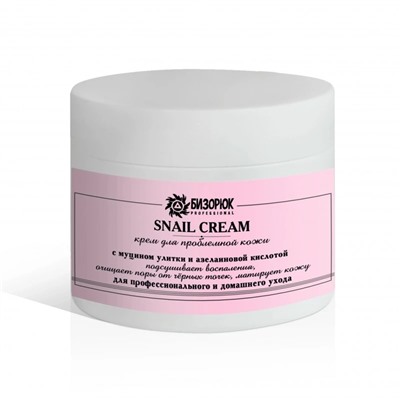 Крем для проблемной кожи, пластик, 250 мл, "Бизорюк professional"