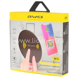 Беспроводное зарядное устройство AWEI W5 (черное)