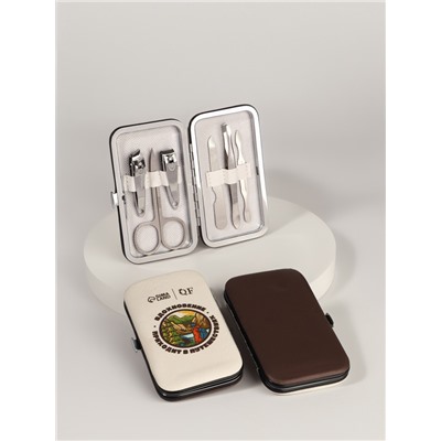 УЦЕНКА Набор маникюрный «Вдохновение», 6 предметов, разноцветный