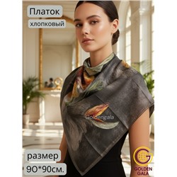 Платок женский из хлопка премиум Артикул: СУ2503/4