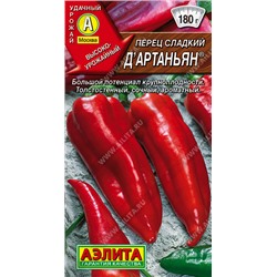 0664 Перец сладкий Д'Артаньян 20шт