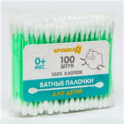 Ватные палочки, пакет 100 шт., пластик, МИКС