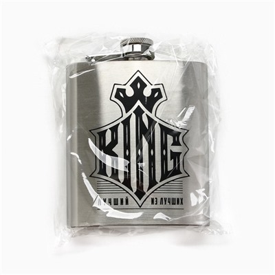 Фляжка KING, 210 мл, серебристая