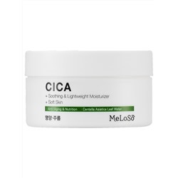 MeLoSo Крем для лица с экстрактом центеллы успокаивающий / Cica Soothing Cream, 100 мл